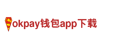 高品质机械企业-okpay钱包app下载专业制造更好的产品